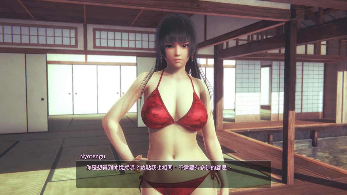 甜心选择2_Honey Select 2 资源内容 预览图 3