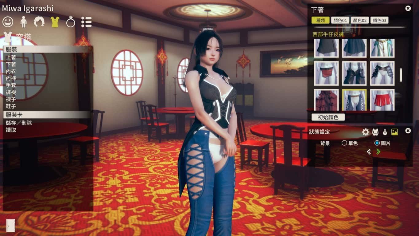 甜心选择2_Honey Select 2 章节事件 画面 8