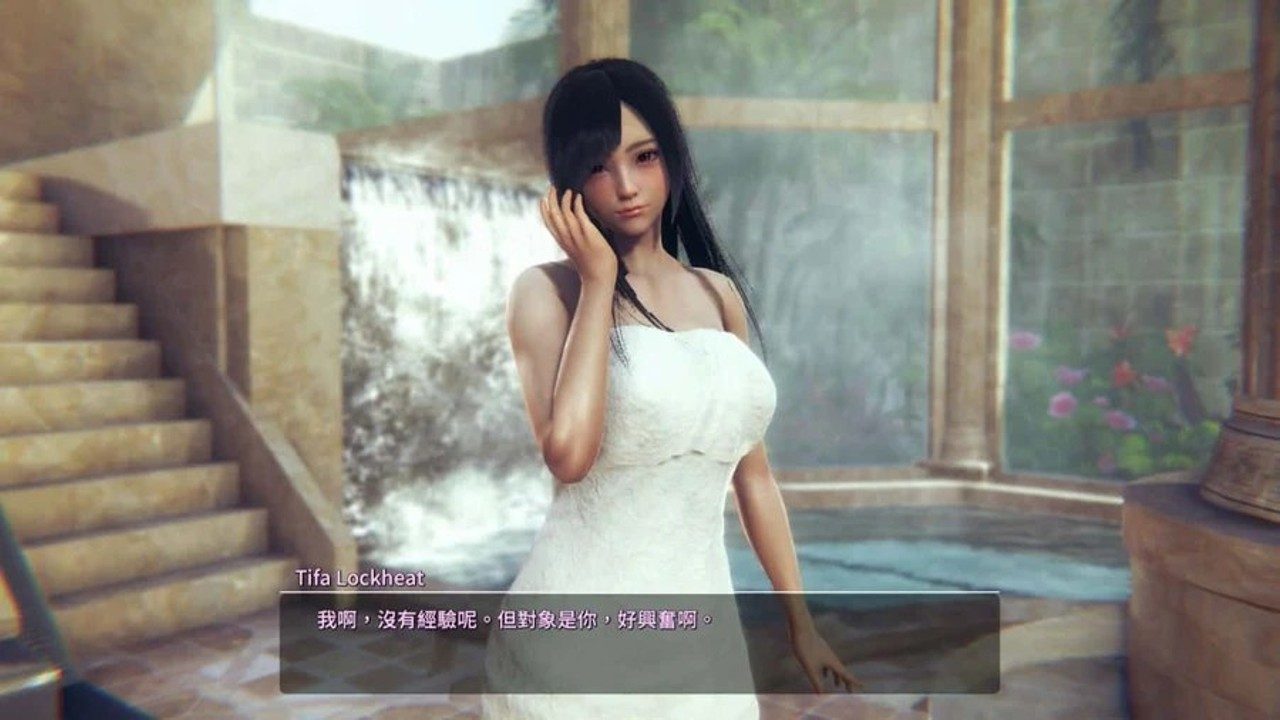 甜心选择2_Honey Select 2 章节事件 专题图 4