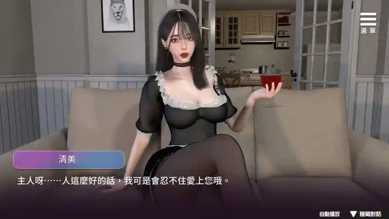 姊妹的侍奉 角色养成 实机截图 8